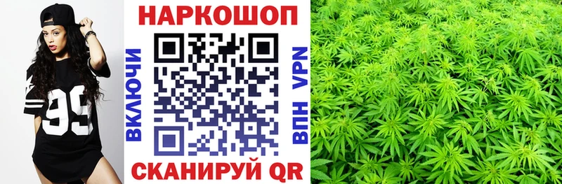 Наркошоп Узловая КОКАИН  мега ССЫЛКА  Галлюциногенные грибы  Каннабис  А ПВП  МЕФ 