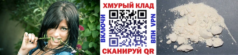 ГЕРОИН афганец  blacksprut   Узловая  купить наркотики сайты 