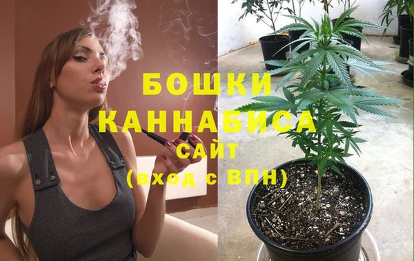 2c-b Аркадак