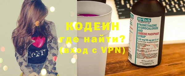 меф Балабаново