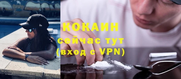 2c-b Аркадак
