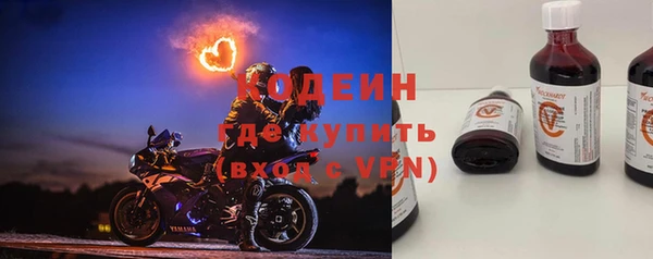 2c-b Аркадак