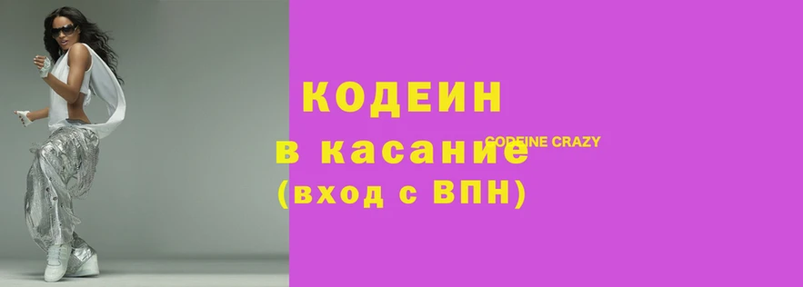 MDMA Арсеньев