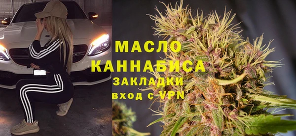 каннабис Армянск