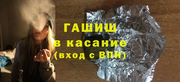 MDMA Premium VHQ Баксан