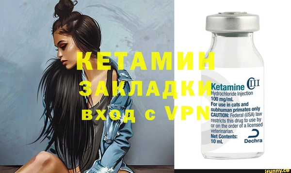 меф Балабаново