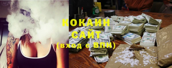 MDMA Premium VHQ Баксан
