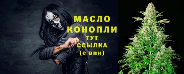 2c-b Аркадак