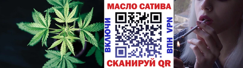 ТГК вейп  дарк нет официальный сайт  Узловая 
